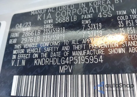 2023 Kia Sorento Hybrid Ex из США, поврежденный, VIN KNDRHDLG4P5195954